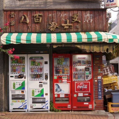 力強く地団太を踏んだら、空から喜びが降ってくる